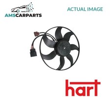 ENGINE COOLING RADIATOR FAN